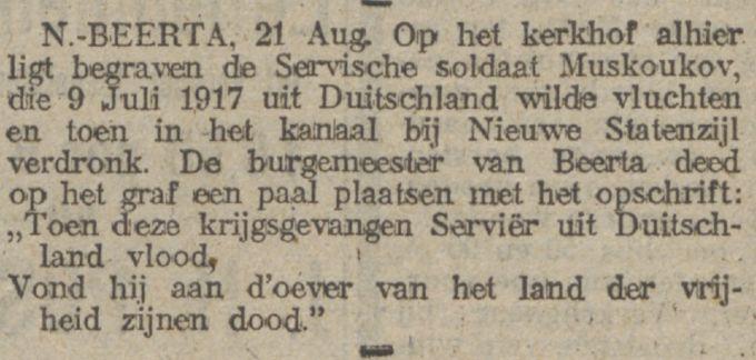 Nieuwsblad van het Noorden 22 augustus 1918. ...toen deze krijgsgevangen Servier uit Duitschland vlood...